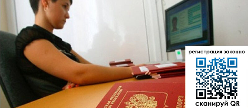 форма 3 в Хадыженске форма 3 в Хадыженске